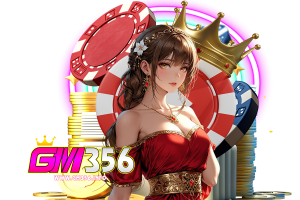 gm356 เข้าสู่ระบบ